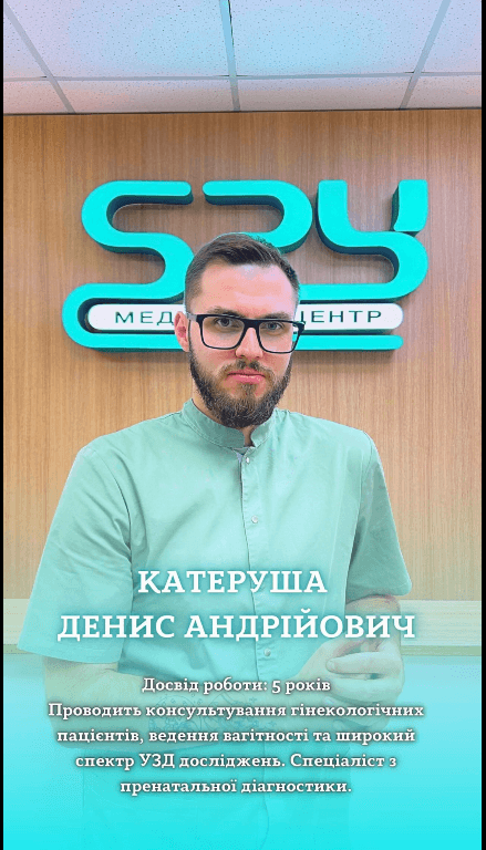 expert