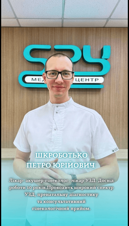 expert